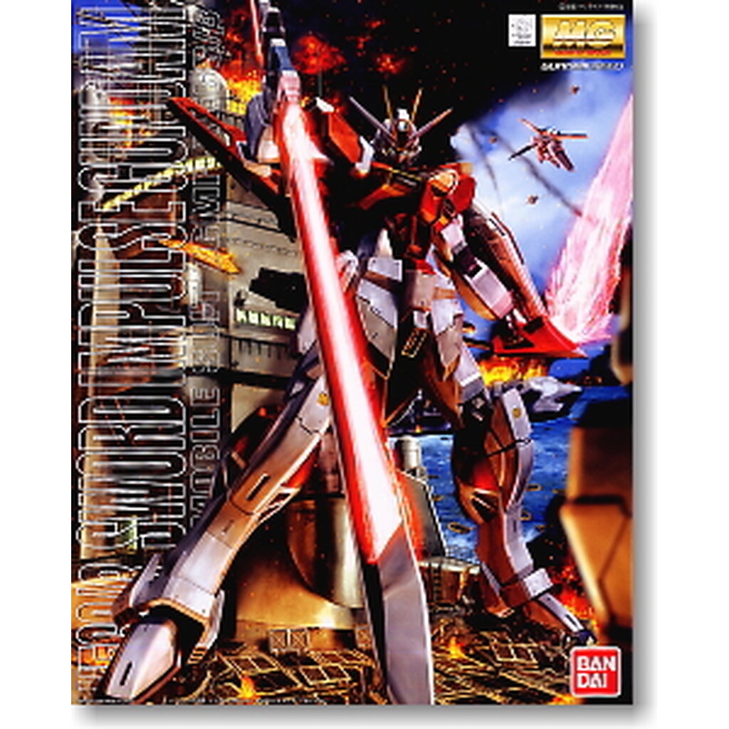 MG 1/100 Sword Impulse Gundam