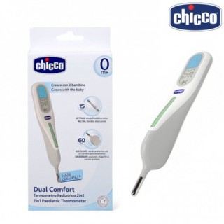 Chicco เทอร์โมมิเตอร์ 2 In 1 Thermometer Dual Comfort