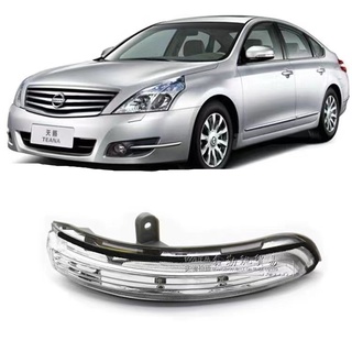 ไฟเลี้ยวติดกระจกมองหลัง สําหรับ Nissan Teana Maxima Altima J32 2008 2009 2010 2011 2012