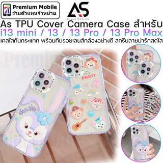 As TPU Cover Camera Case for i13 mini / 13 / 13 Pro / 13 ProMax เคสใสกันกระแทก พร้อมกันเลนส์กล้อง สกรีนลายน่ารัก