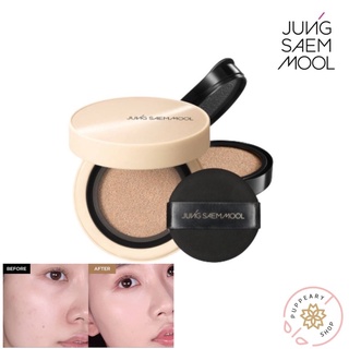 (แท้/พร้อมส่ง/ฉลากไทย/มีพัฟทุกตัวเลือก) JUNG SAEM MOOL SKIN NUDER COVER LAYER CUSHION SPF50+ / PA+++