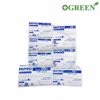 Nipro Syringe ทุกขนาด ยกกล่องคุ้มกว่า