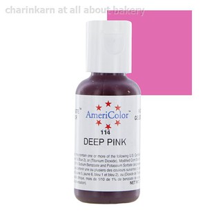 Ameri Color KIT 114 DEEP PINK.