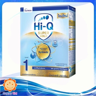 Hi-Q  ไฮคิว1 ซุปเปอร์โกลด์. 250 กรัม 1 กล่อง
