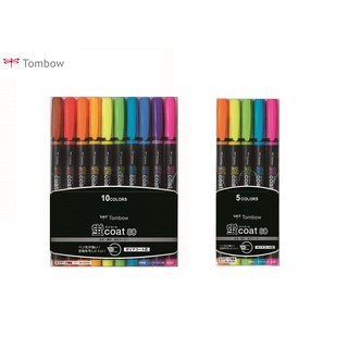 Tombow Kei -Coat 80 ไฮไลท์ 10 / 5 สี