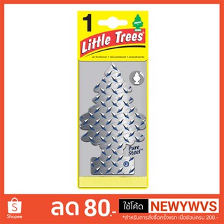 น้ำหอมปรับอากาศ little trees กลิ่น Pure Steel หอมยาวนานกว่า 5 สัปดาห์