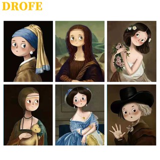 Drofe ภาพระบายสีตามหมายเลข แบบไม่มีกรอบ สําหรับตกแต่ง ( 40X50 ซม .)