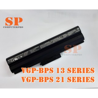 SONY Battery แบตเตอรี่ ของแท้ SONY VGP-BPS13B VGP-BPS13A VGP-BPS13L VGP-BPS13 VGP-BPS21 VGP-BPS21A VGP-BPS21B