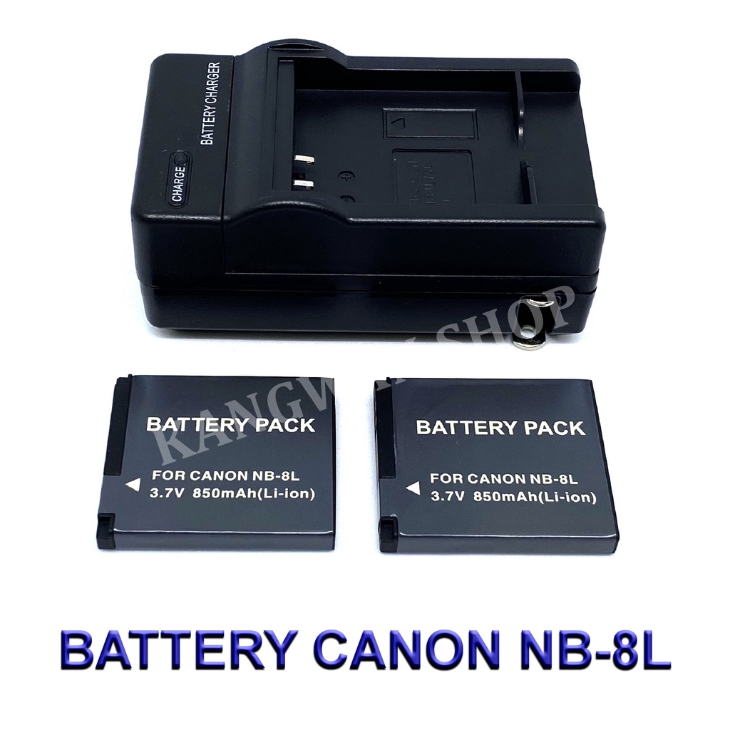 NB8L / NB8L Battery and Charger For Canon PowerShot A2200,A3000 IS