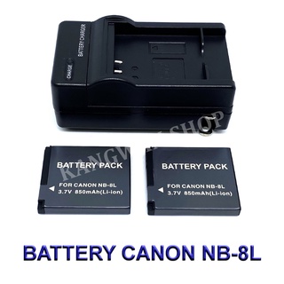 NB-8L / NB8L Battery and Charger For Canon PowerShot A2200,A3000 IS,A3100 IS,A3200 IS,A3300 IS Digital Cameras