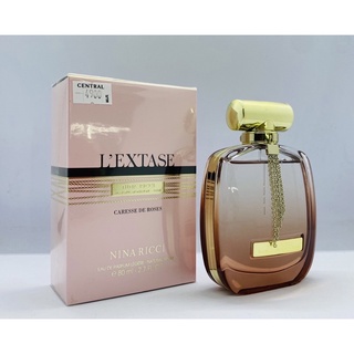 Nina Ricci LExtase Caresse De Roses EDP 80ml