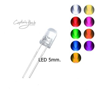 1ชิ้น หลอด LEDใส 5mm. Light Emitting Diode DIY ไดโอดเปล่งแสง