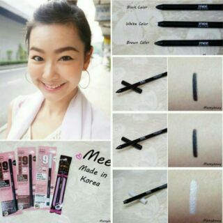 Mee Underline 9 seconds Auto Pencil Eyeliner (made in Korea) แท้