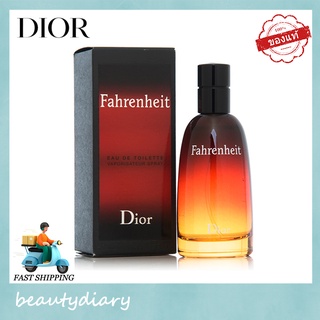 DIOR Fahrenheit Le Parfum EDT 100 ml. กล่องซีล / น้ำหอมสำหรับผู้ชาย / น้ำหอม