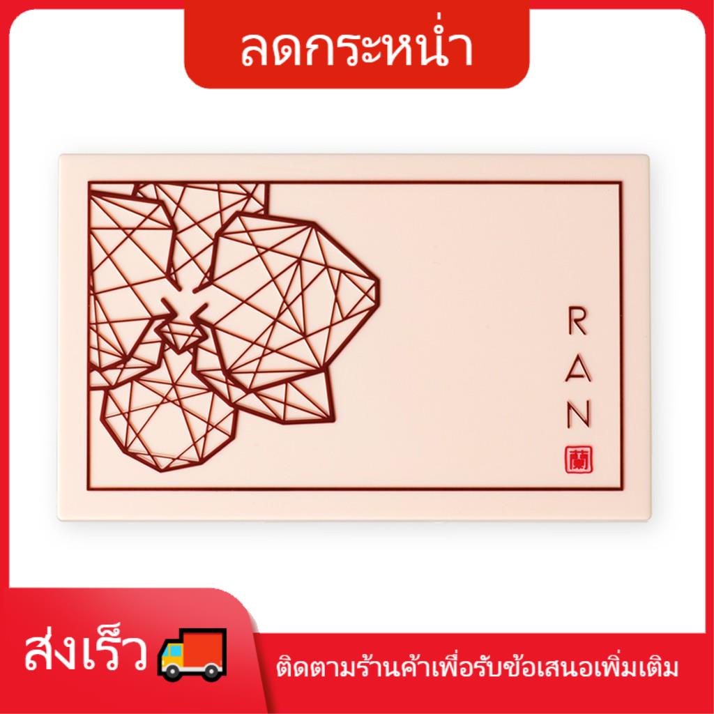 🛒ถูก&แท้✨Ran Original plus แป้งรัน ป้อมวินิจ ตลับชมพูรองพื้นชนิดน้ำ