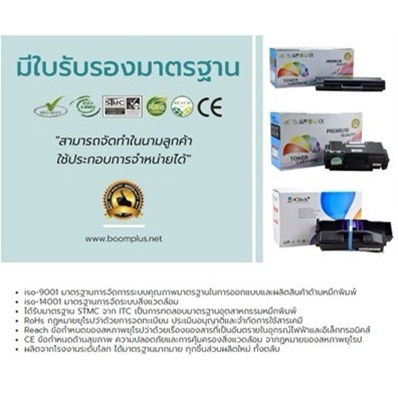 CF210A-CF213A/BK/C/M/Y ตลับหมึกพิมพ์เลเซอร์ Color box สำหรับปริ้นเตอร์รุ่น HP LaserJet Pro 200 color M251nw/M276 #4