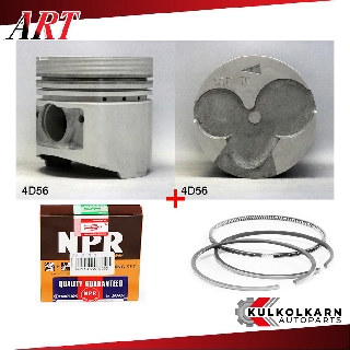 ART ลูกสูบ/แหวน NPR สำหรับ  MITSUBISHI K34T, V34V, PAJERO, STRADA 90, STAREX รุ่นเครื่อง 4D56 / 4D56-T / D4BF