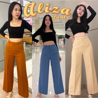 BOWbeautyofwear l ALIZA PANTS