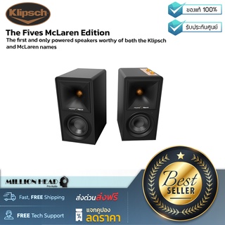 Klipsch : THE FIVES McLAREN EDITION by Millionhead