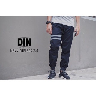 Jogger Pants Navy Reflect