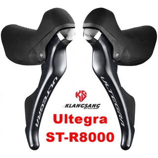 ชิฟเตอร์มือเกียร์ จักรยานเสือหมอบ ULTEGRA, ST-R8000, R/L, 2X11 22 สปีด