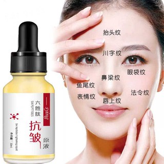 Silk Shadow Anti-Wrinkle Anti-Wrinkle Liquid Lifting และ Firming Skin Lifting Ey眼霜 去皱纹眼袋 去黑眼圈 淡化眼纹