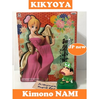 🧲  แท้ jp มือ1 แมวทอง Banpresto One Piece Waso Komachi Nami - Sexy Kimono