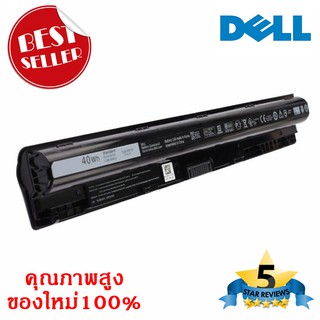 (ส่งฟรี) แบตเตอรี่ Dell Inspiron M5Y1K 3451 14-3458 3551 3552 3462 3467 Vostro 3458 3468 3558 ของใหม่ 100%