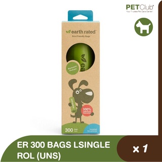 ER 300 BAGS LSINGLE ROL (UNS)