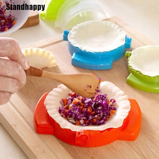 (Standhappy) Jiaozi อุปกรณ์แม่พิมพ์ สําหรับใช้ทําเกี๊ยว Diy