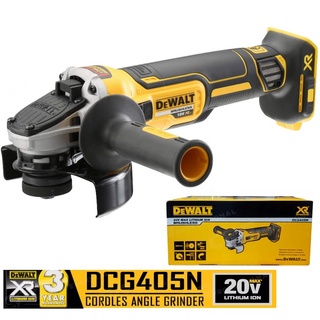 DEWALT เครื่องเจียร์ไร้สาย4" 18V DCG405N แท้ประกันศูนย์3ปี