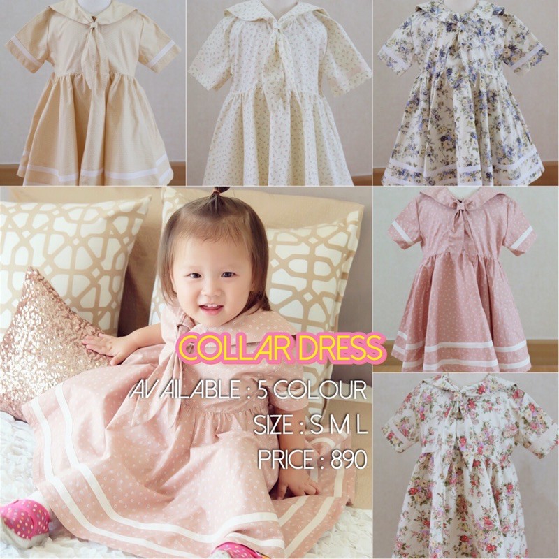 ชุดเด็กผู้หญิงสีดำ เดรสสีดำ ชุดวินเทจสีดำ ชุดไทยสีดำ