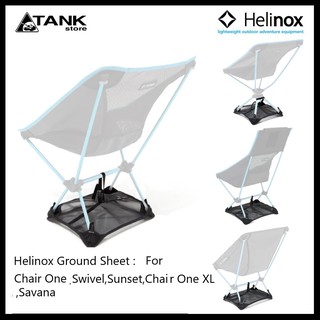 Helinox Ground Sheet แผ่นรองพื้นเก้าอี้ เพิ่มความมั่นคง กันจมหรือพลิกคว่ำบนพื้นที่อ่อนหรือไม่เรียบ โดย Tankstore