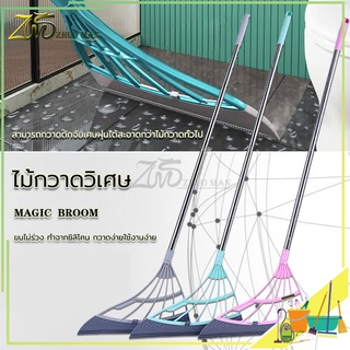 ไม้กวาด ไม้กวาดซิลิโคน ไม้กวาดน้ำ ไม้กวาดยางพารา ไม้กวาดรีดน้ำ ที่รีดน้ำ ที่รีดน้ำในห้องน้ำ ไม้กรีดน้ํา ไม้กวาดผม ทำจากซิลิโคน กวาดง่ายใช้งานง่า