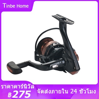 รุ่นใหม่2022 รอกสปิน หมาป่า รอกตกปลา รอก ตกปลา รอกสปินหมาป่า Line Winder รุ่นMT7000 สีดำ+สีน้ำตาล