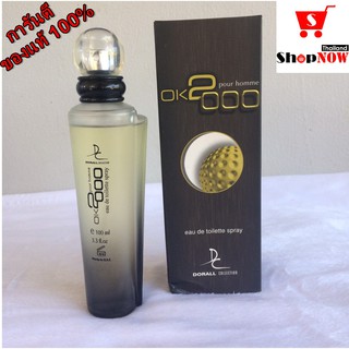 (แท้)พร้อมส่ง OK2000 EDT. 100ML. น้ำหอมผู้หญิง กลิ่มหอมนาน ดึงดูด ชวนหลงไหล ติดทนนาน 8 ชม.