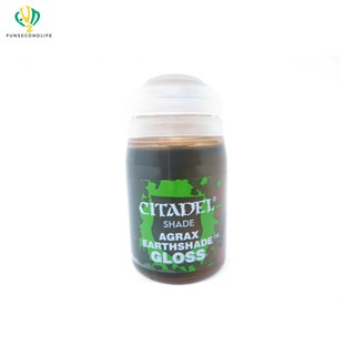 Citadel สีซิทาเดล SHADE: AGRAX EARTHSHADE (24ML)