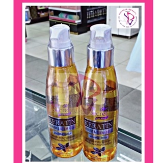 Top Secret Karatin Serum &amp; Stem cell ท๊อป ซีเคร็ท เคราตินซ่อมแซมผมเสีย 125 ml.