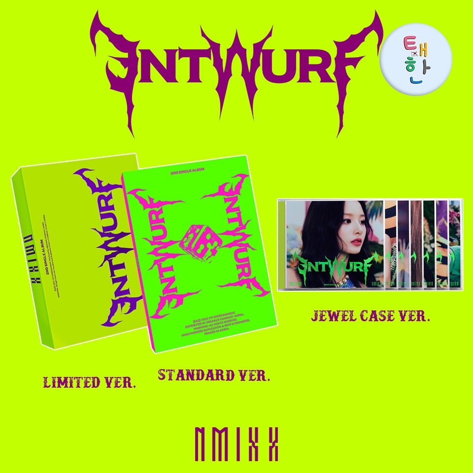 🔥ส่งด่วน ส่งทันที🔥 [NMIXX] อัลบั้ม 2nd Single Album [ENTWURF] (Limited Ver. / Standard Ver./ JEWEL CAES Ver.)