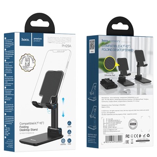 ขาตั้งโทรศัพท์มือถือ Hoco PH29A แท่นวางมือถือ Telephone holder and Taplet Hoco PH29A 2in1 Universal Stand