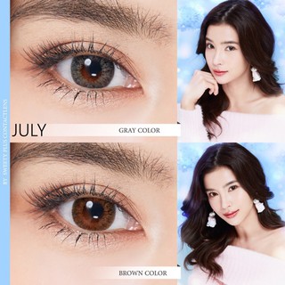 July (mini)ลายใหม่ | Sweety Plus