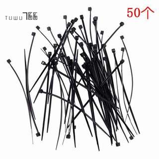 Cable ties INDUSTRIAL QUALITY Cable ties: 100x2.5mm Color: White Quantity: 50 pieces