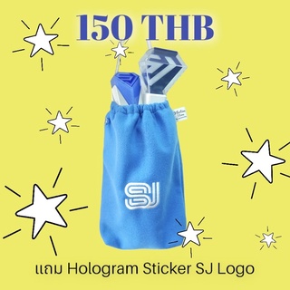 [พร้อมส่ง] กระเป๋าแท่งไฟ SUPER JUNIOR SUPER BONG VER 2.0 Lightstick Pouch ถุงผ้า