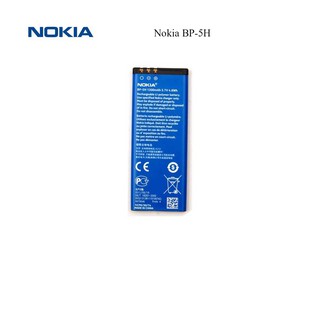 แบตเตอรี่ nokia BP-5H