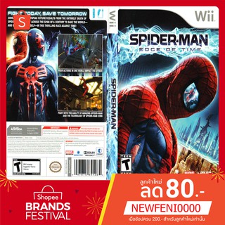 WIIGAME : Spider Man Edge of Time