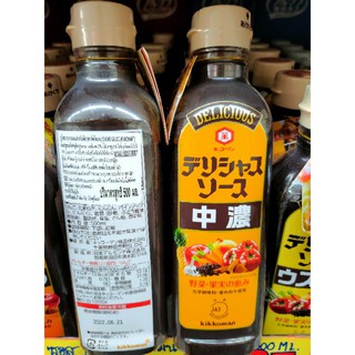 ชุโนซอส (ซอสผสมสำหรับผัด) (ตราคิคโคแมน) 500ml.