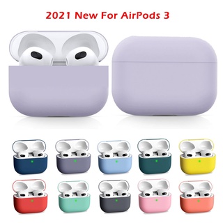 เคสหูฟังซิลิโคนสําหรับ  Airpods 3 Airpods 3 Air Pods 3