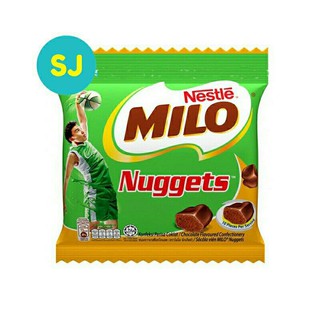 พร้อมส่ง✅Milo Nuggets 🍫อร่อย เข้มข้น เคี้ยวเพลิน ขวัญใจเด็กๆ ห่อ15กรัม มีฮาลาล นำเข้าจากมาเลเซีย🇲🇾