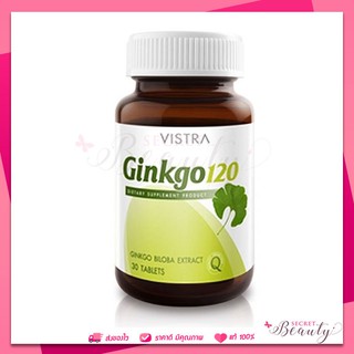 Vistra Ginkgo 120 Mg. 30 เม็ด กิงโกะ วิสทร้า บำรุงสมอง ความจำ