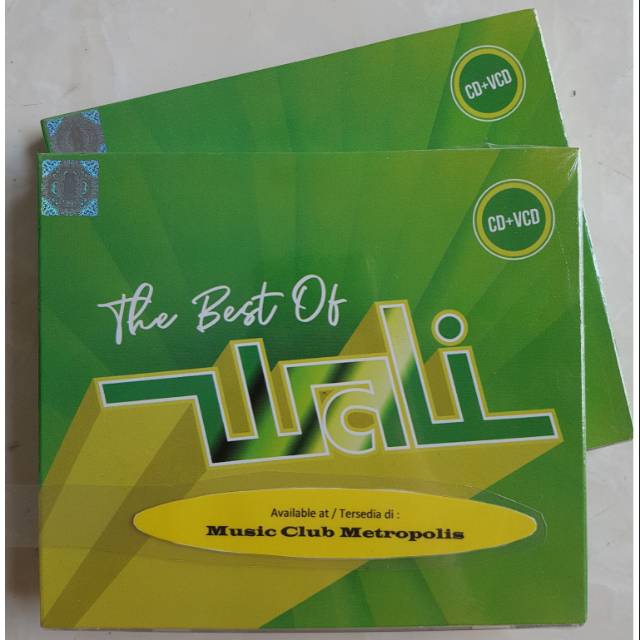 CD PLUS VCD WALI - ที่สุดของปี 2019